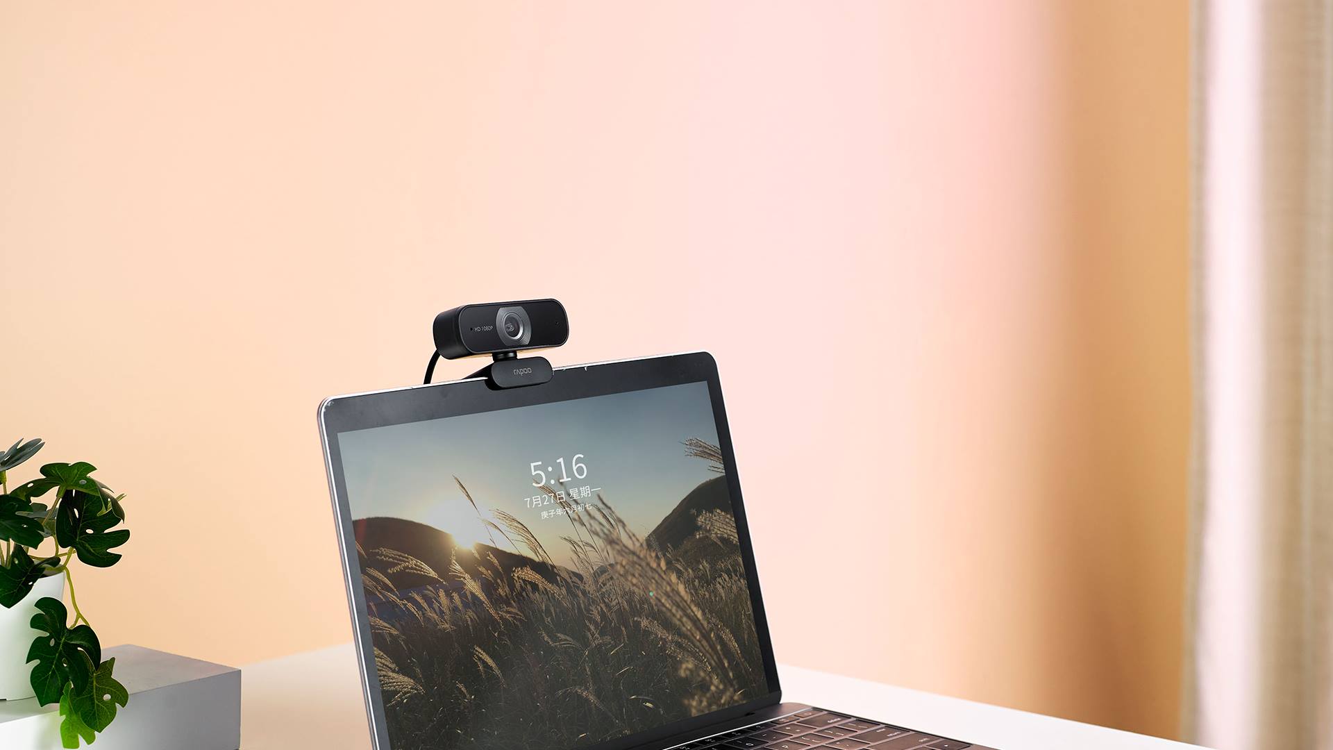 星途电脑高清摄像头（1080P型） C260 功能卖点展示图