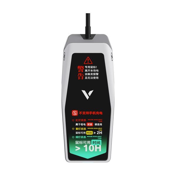星途监测型无线充接收器 VPR6 产品主图