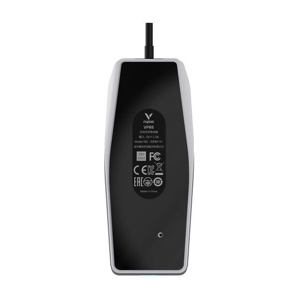 星途监测型无线充接收器 VPR6 详情配图