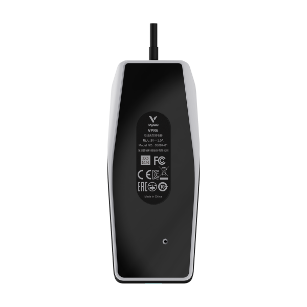 星途监测型无线充接收器 VPR6 详情配图