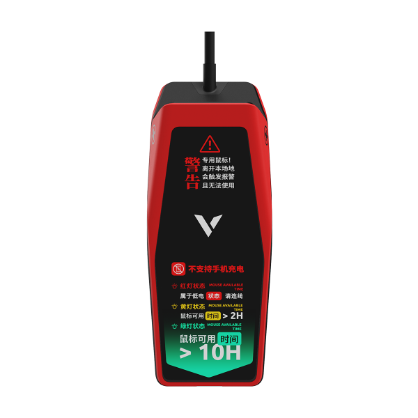 星途监测型无线充接收器 VPR6 产品主图