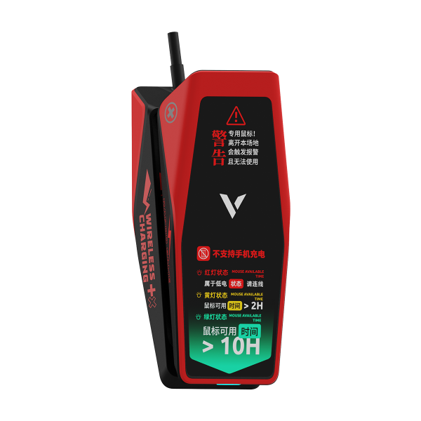 星途监测型无线充接收器 VPR6 详情配图