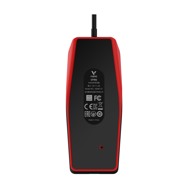 星途监测型无线充接收器 VPR6 详情配图
