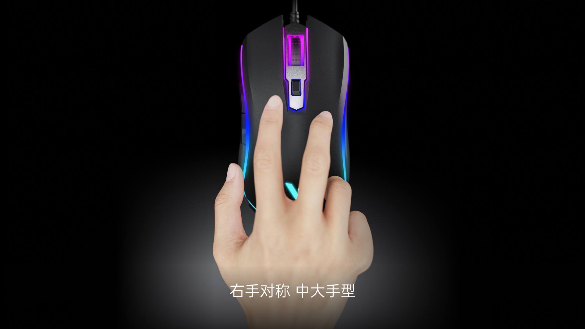 星途背光游戏键鼠套装 V185S 详情配图