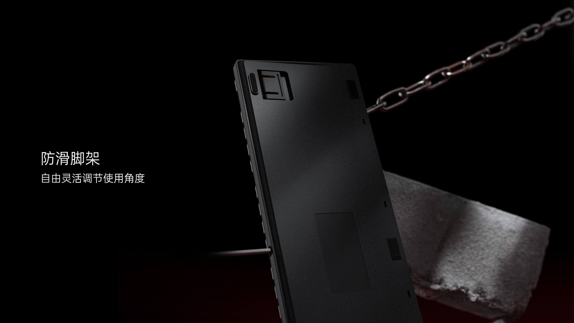 星途背光游戏键鼠套装 V150S 详情配图