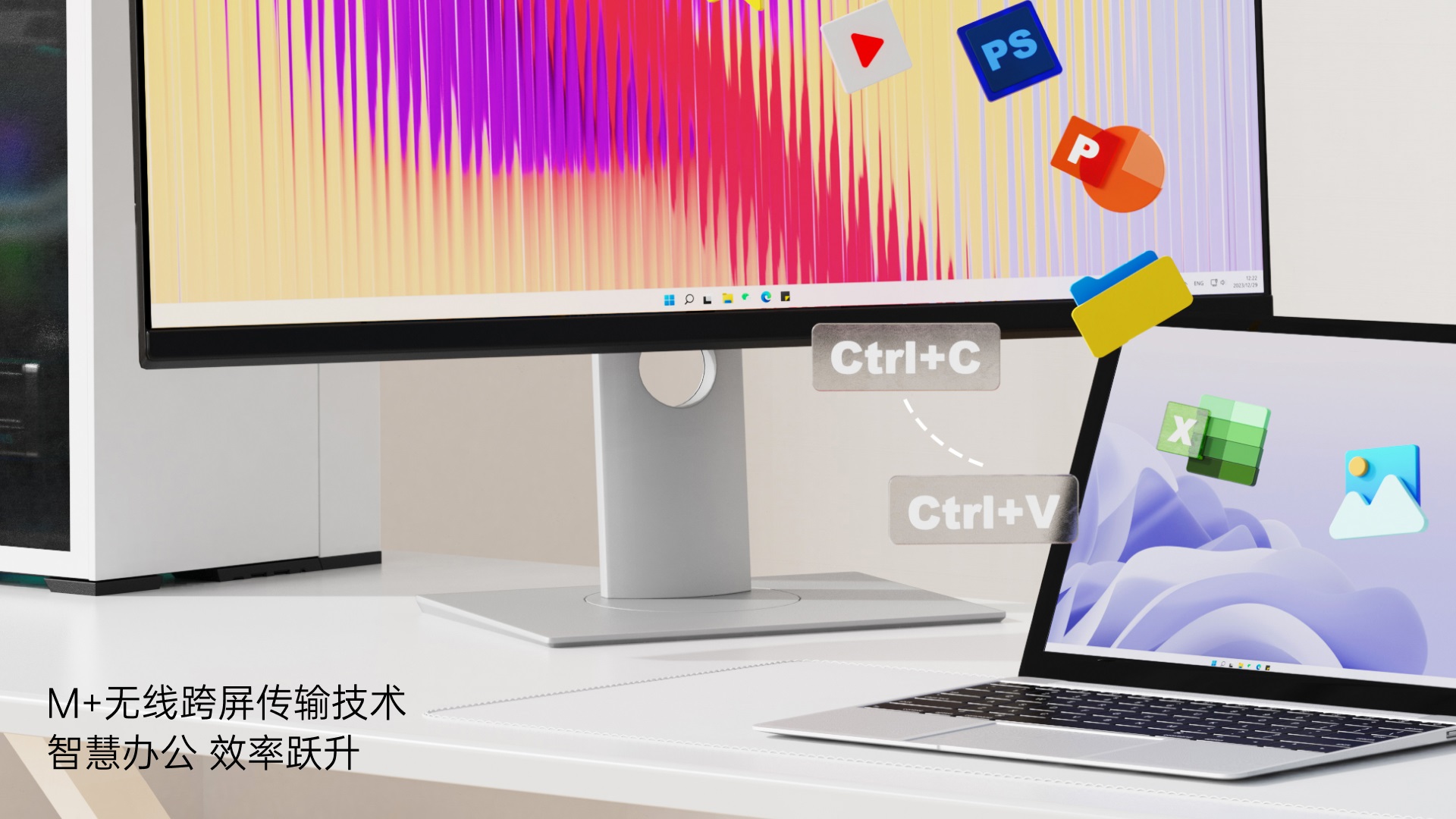 星途多模式无线锂电星闪鼠标 MT760NL 详情配图