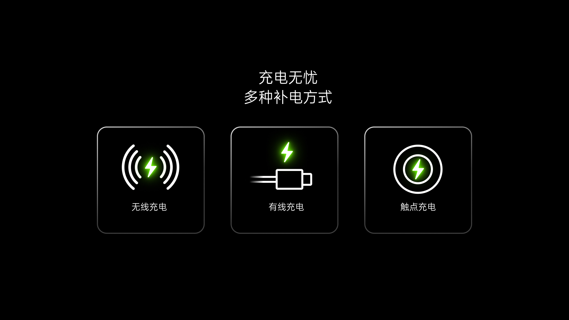 星途多模式无线锂电星闪鼠标 MT760NL 详情配图