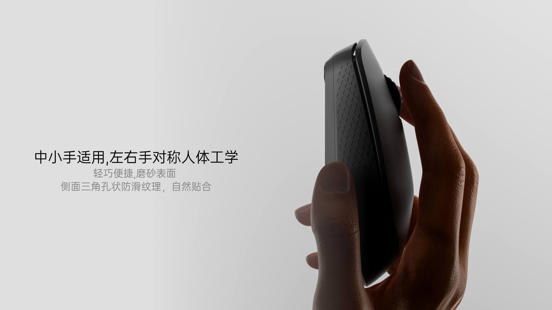星途多模式无线键鼠套装 8100GT 详情配图