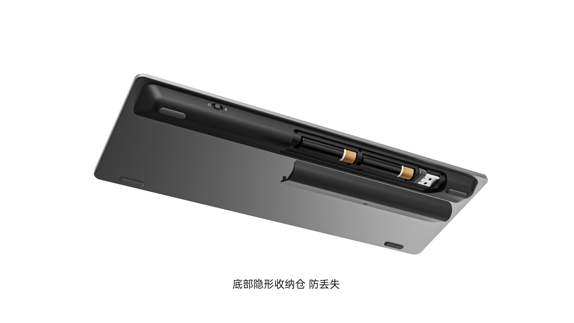 星途多模式无线刀锋触控键盘 E900T 详情配图