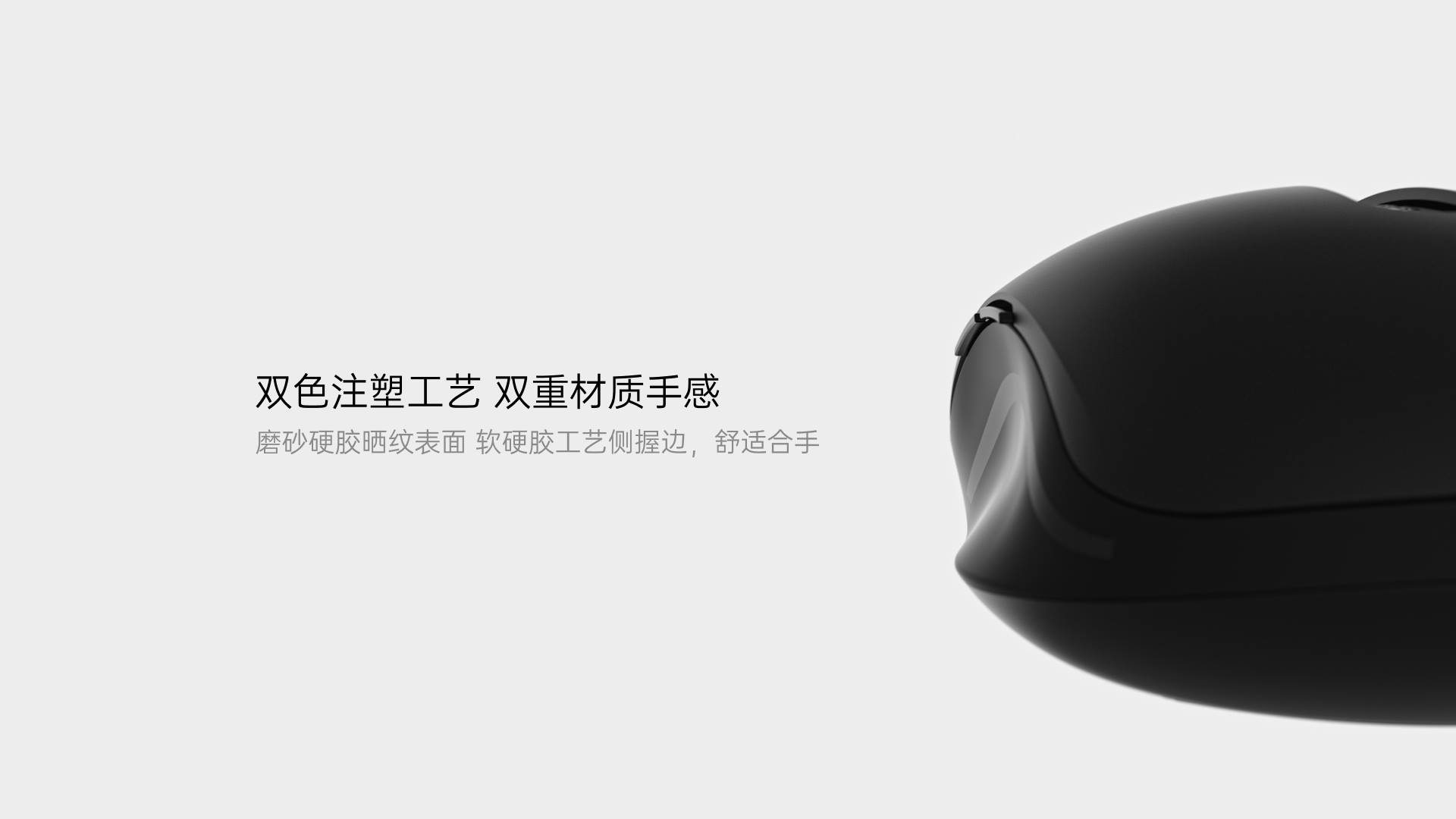 星途多模式无线键鼠套装 8200G 详情配图