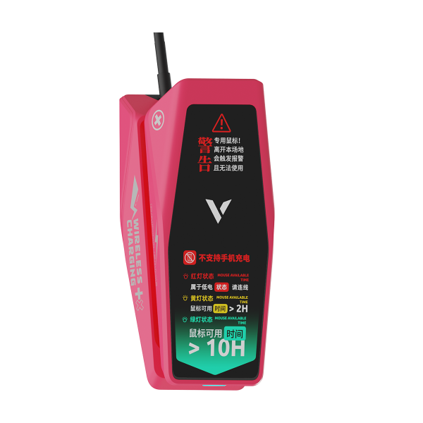 星途监测型无线充接收器 VPR6 详情配图