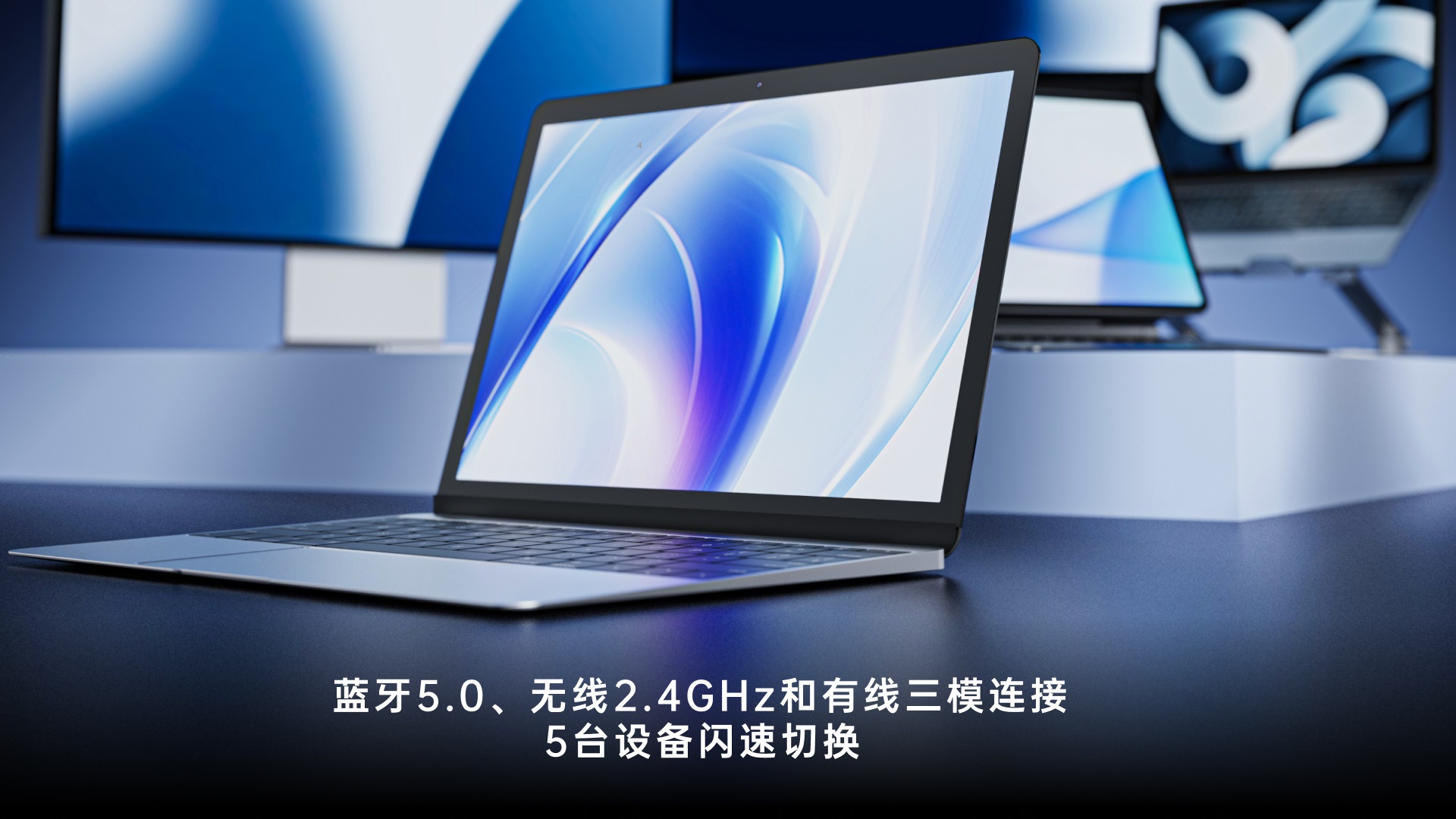 星途客制化多模式无线背光游戏机械键盘 V700DIY-98长续航版 详情配图