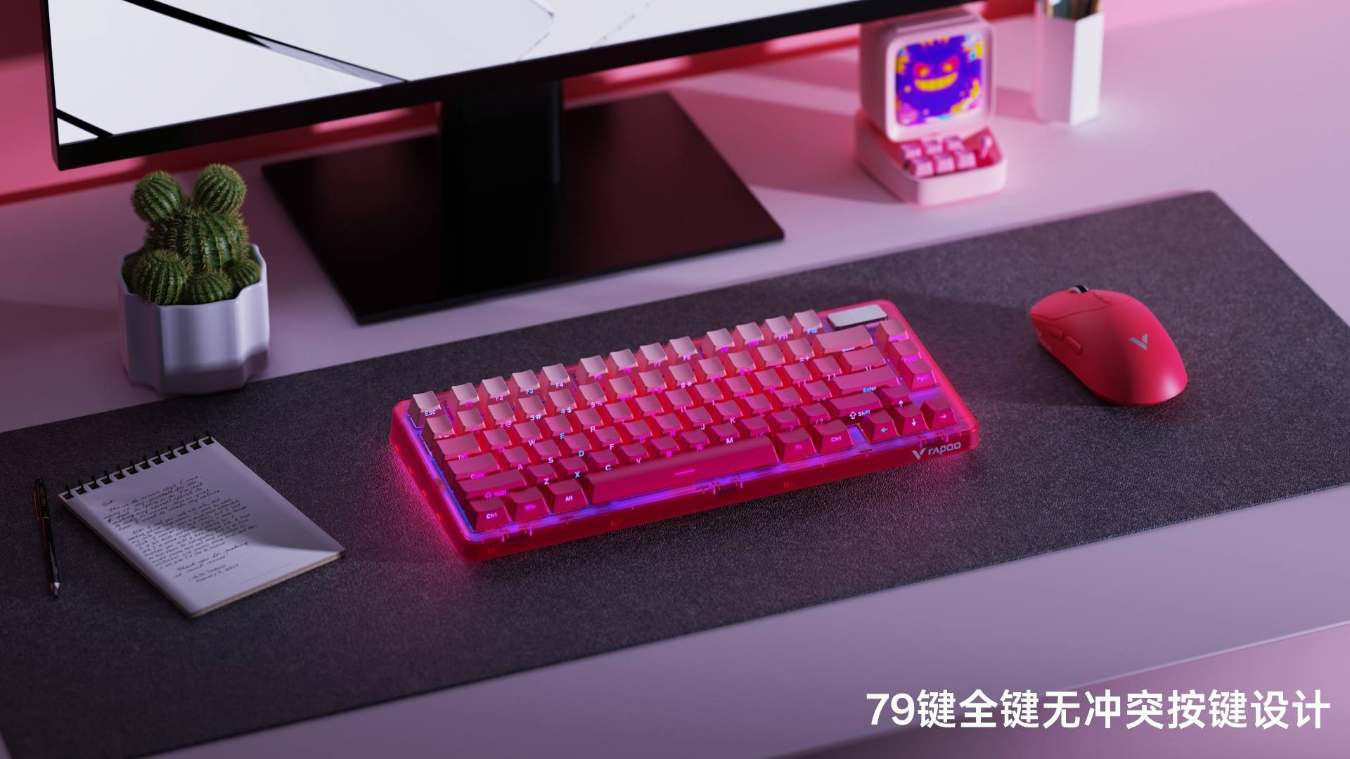 星途防水幻彩RGB背光游戏机械键盘 ESK750-75（渐变侧刻版） 详情配图