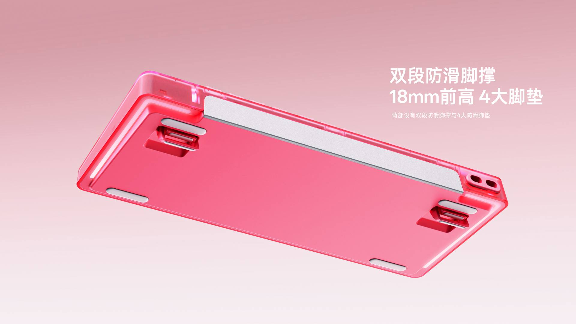 星途防水幻彩RGB背光游戏机械键盘 ESK750-75（渐变侧刻版） 详情配图