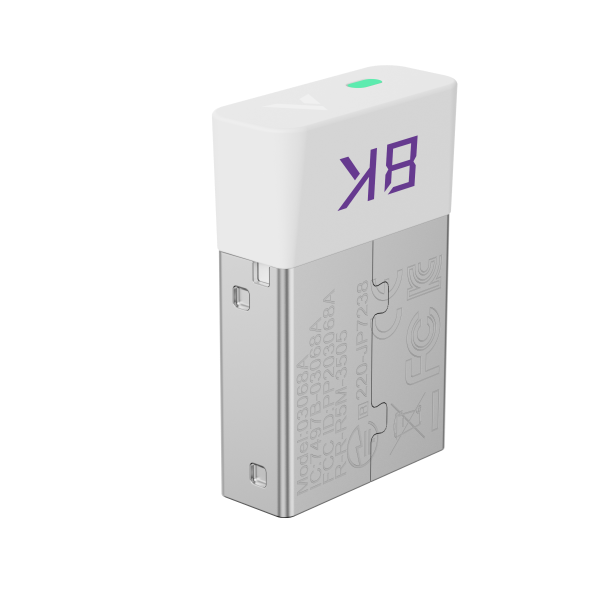 星途V+无线电竞鼠标接收器（诺迪克54系列8K型） V5M 详情配图