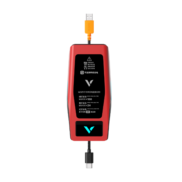 星途RGB无线充接收器（可扩展型） ESPR7PRO 产品主图