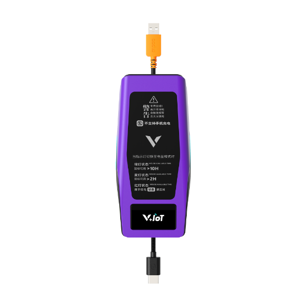 星途屏显RGB无线充接收器（可扩展型） ESPR8PRO 产品主图