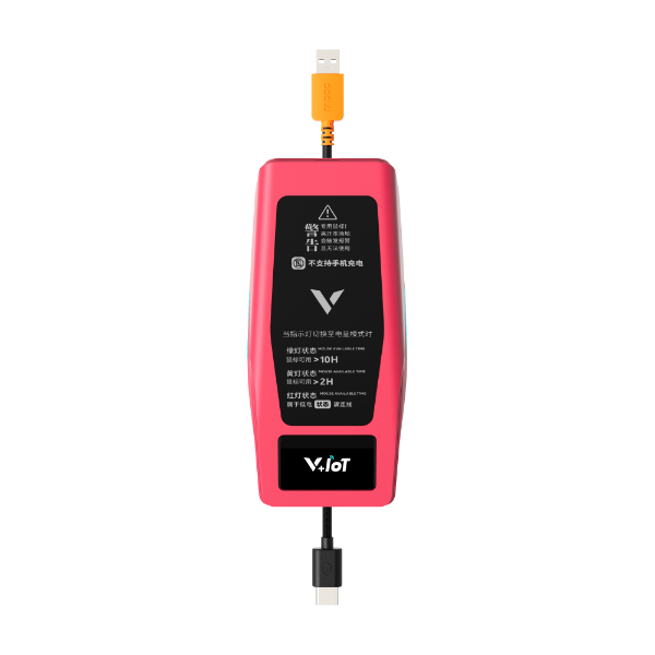 星途屏显RGB无线充接收器（可扩展型） ESPR8PRO 产品主图