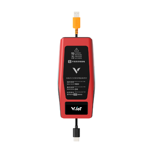 星途屏显RGB无线充接收器（可扩展型） ESPR8PRO 产品主图