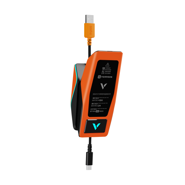 星途RGB无线充接收器（可扩展型） ESPR7PRO 详情配图