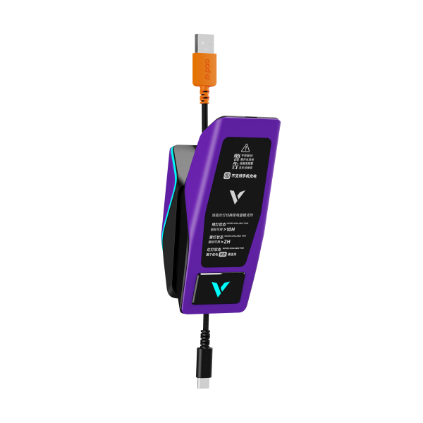 星途RGB无线充接收器（可扩展型） ESPR7PRO 详情配图