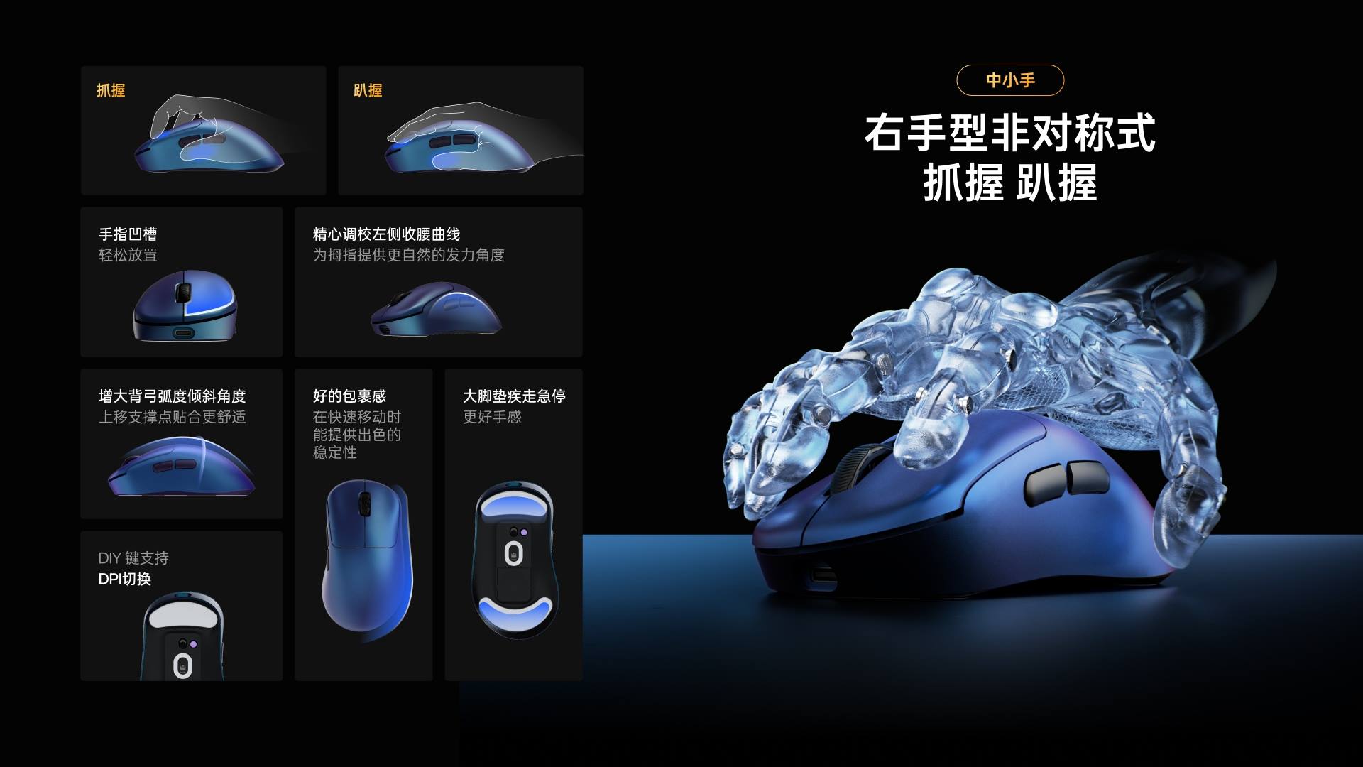 星途科技新闻配图:双NORDIC 54H20芯,星途VT0 MAX、VT3 M