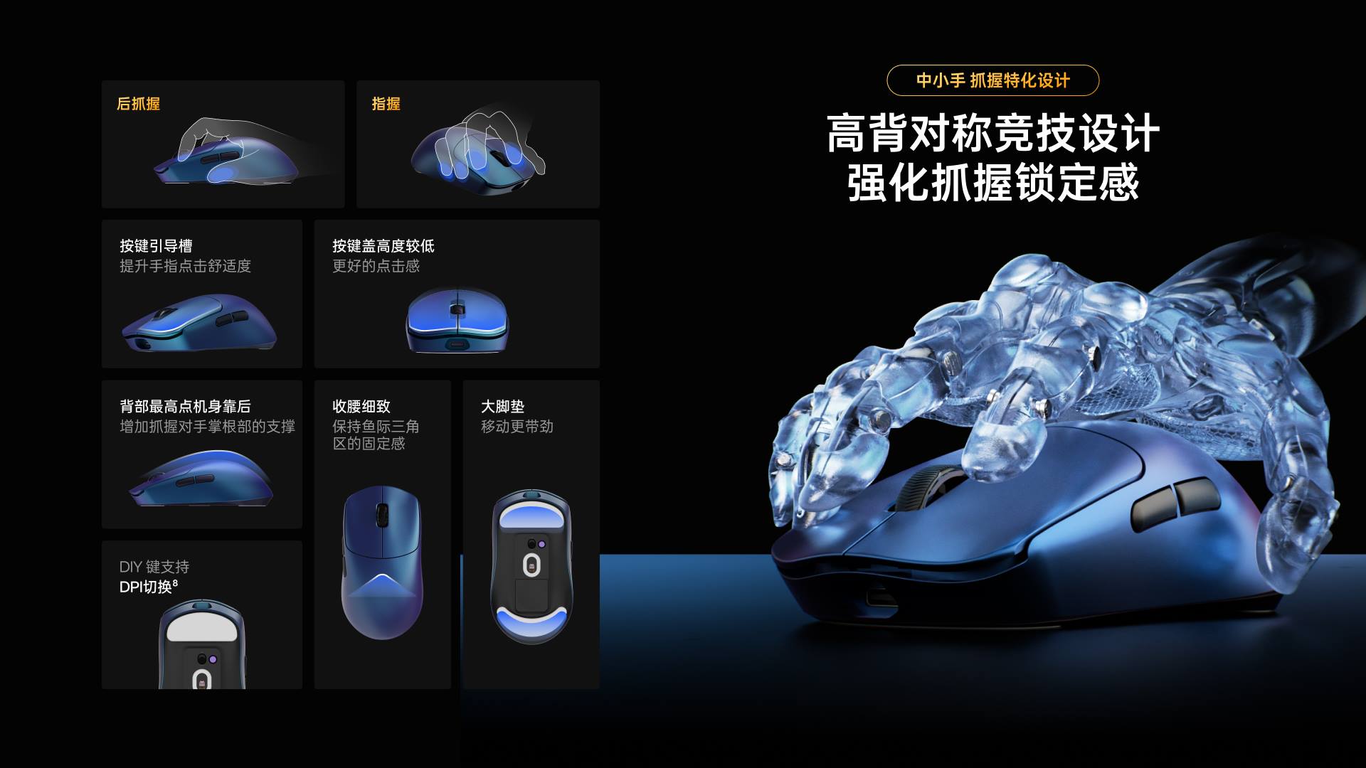 星途科技新闻配图:双NORDIC 54H20芯,星途VT0 MAX、VT3 M