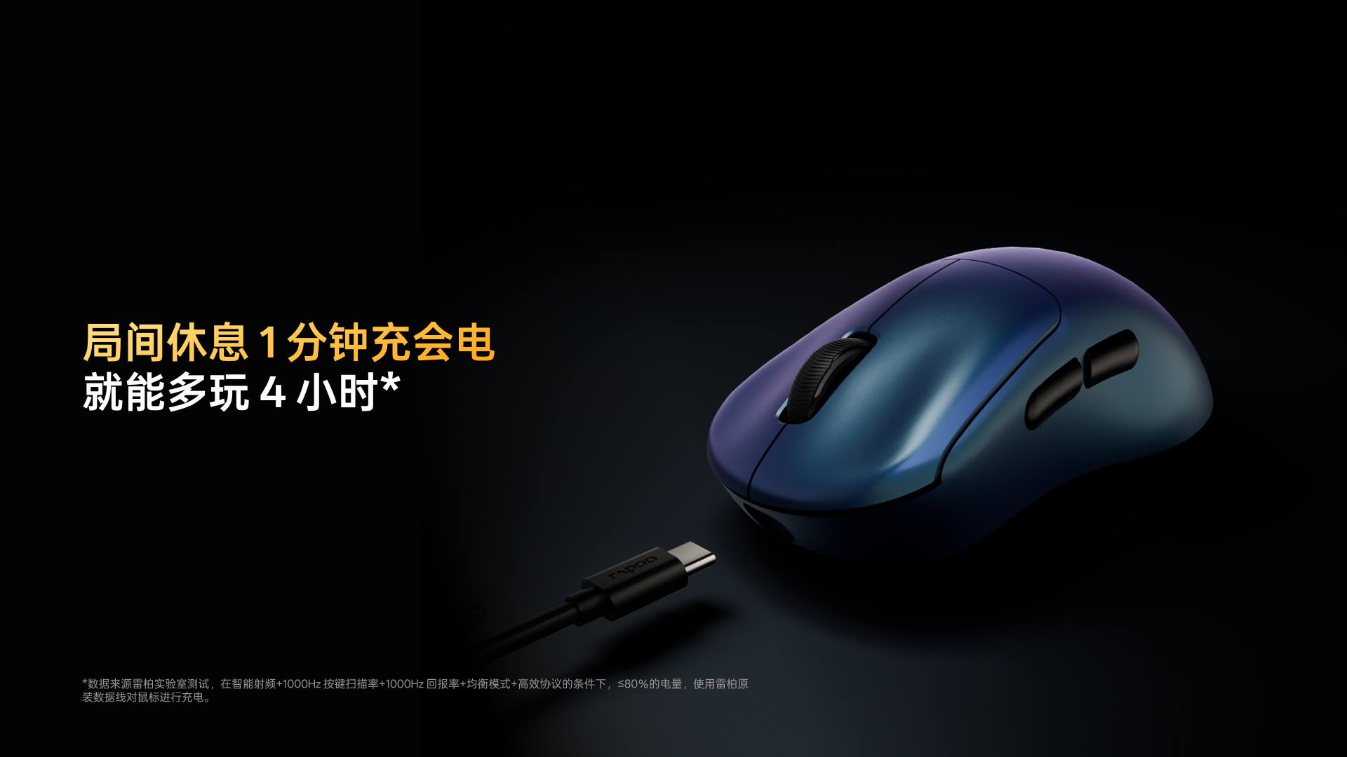 星途科技新闻配图:双NORDIC 54H20芯,星途VT0 MAX、VT3 M