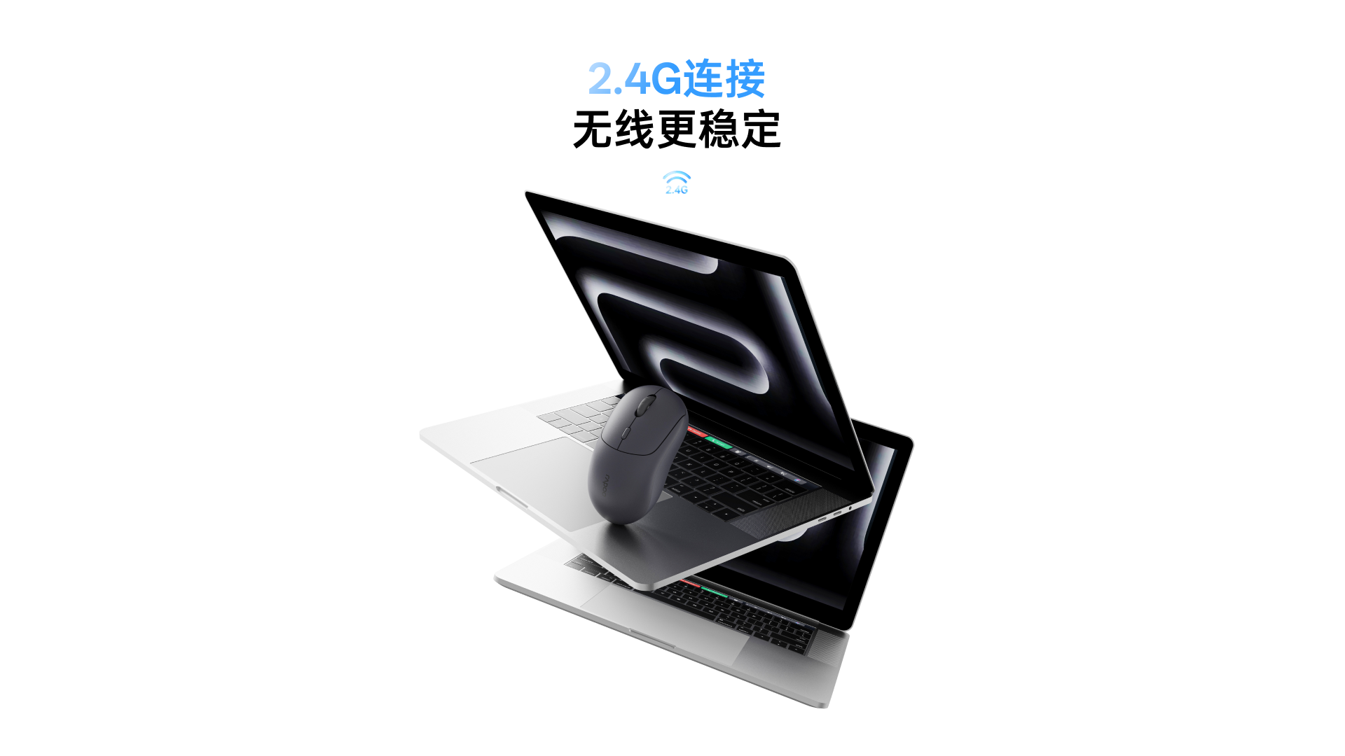 星途无线AI办公鼠标（三键版） C10 详情配图