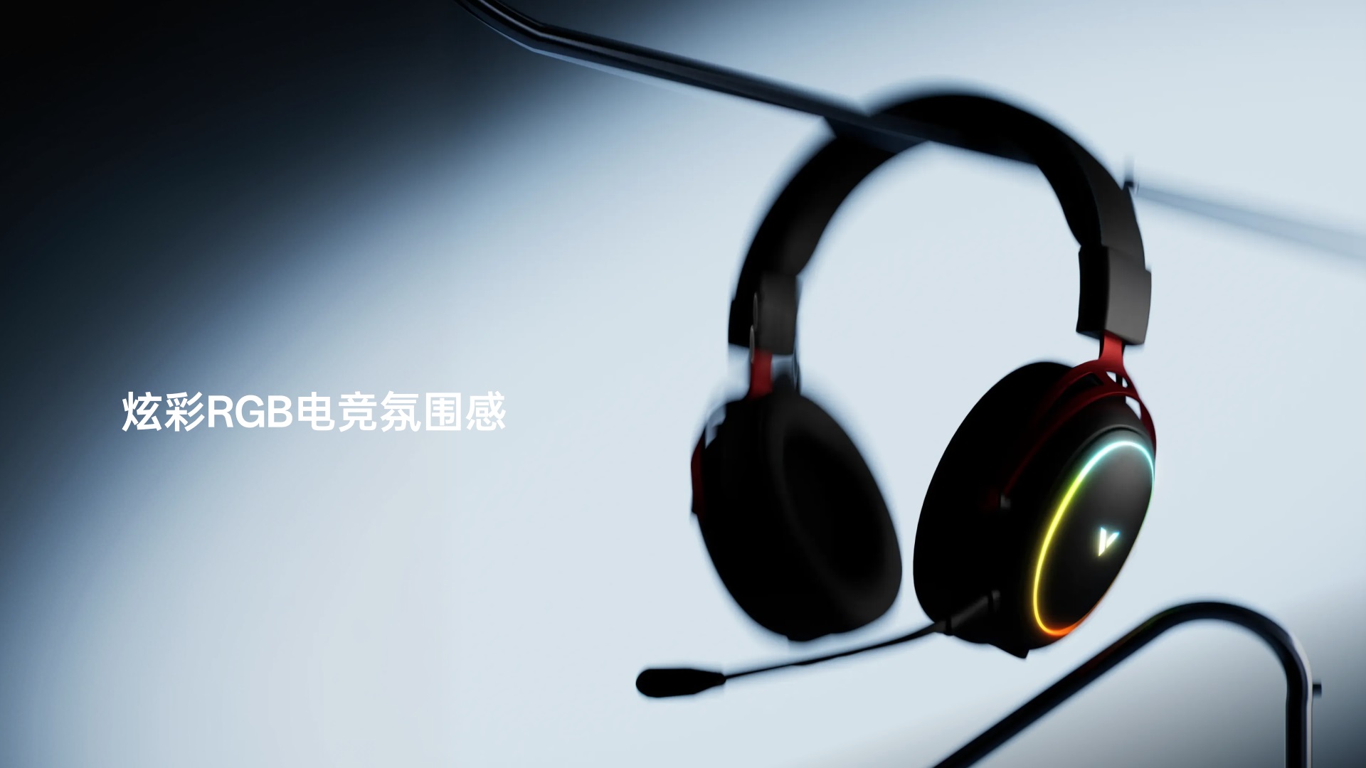 星途无线四模电竞耳机 VH800Pro 详情配图